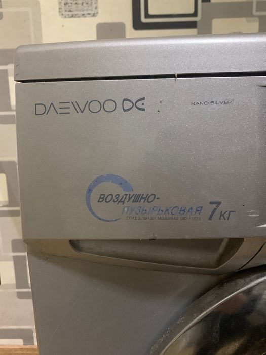 Daewoo kir yuvish mashinasi