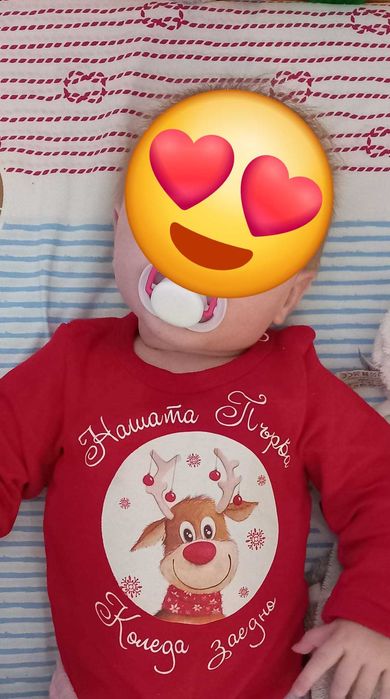 Тениски за тате и мама + боди с дълъг ръкав за бебе