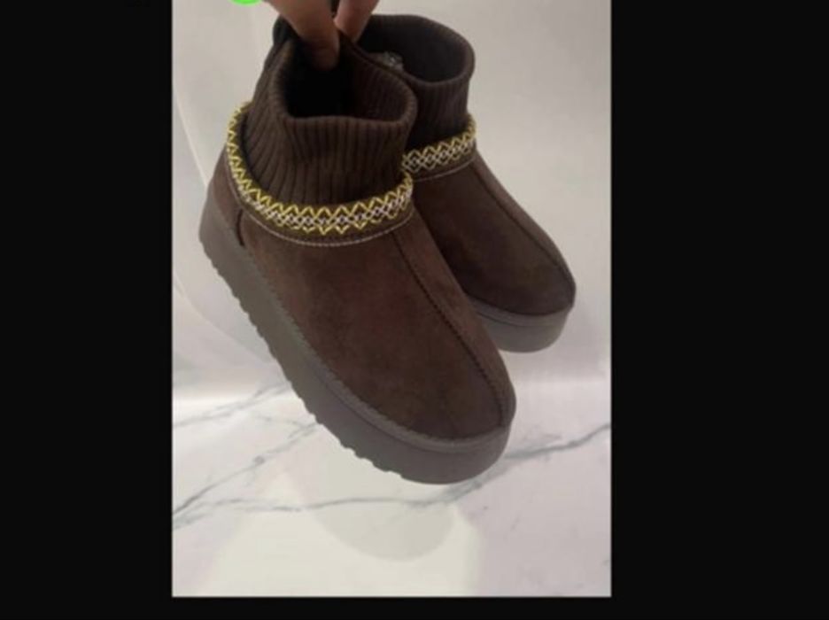 Уги зима шапка осень весна новая