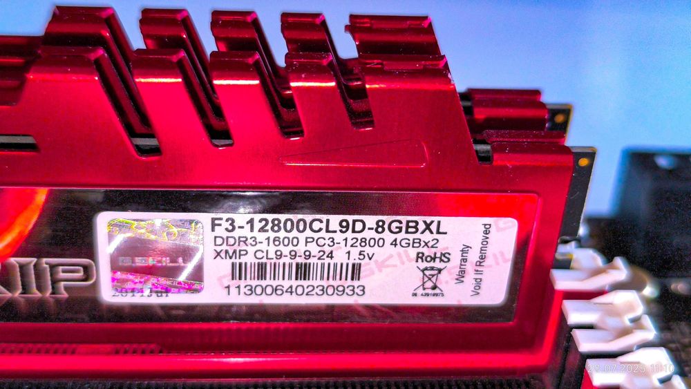 Геймърско дъно + процесор + рам