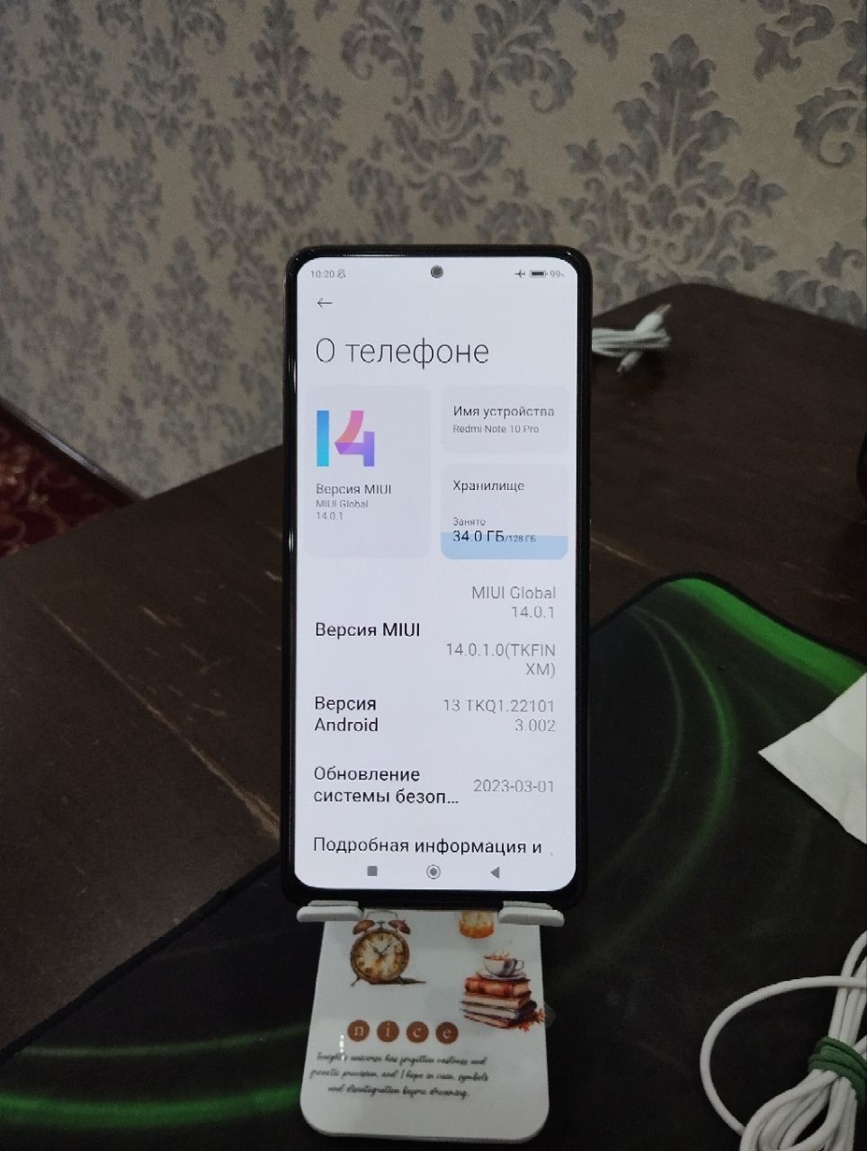 Redmi note 10pro 6/128 GB telefoni sotiladi