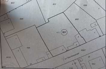 Парцел за застрояване в гр. Перущица!