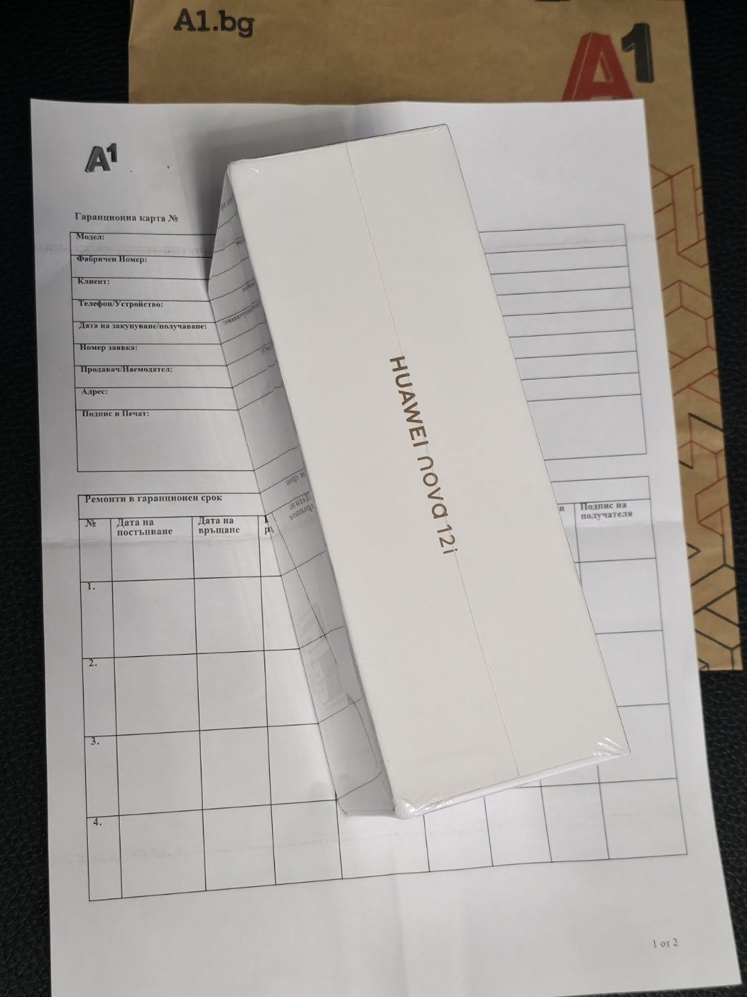 ЗАПЕЧАТАН 128GB Huawei nova 12i A1 Гаранция 2027г. Black / Черен