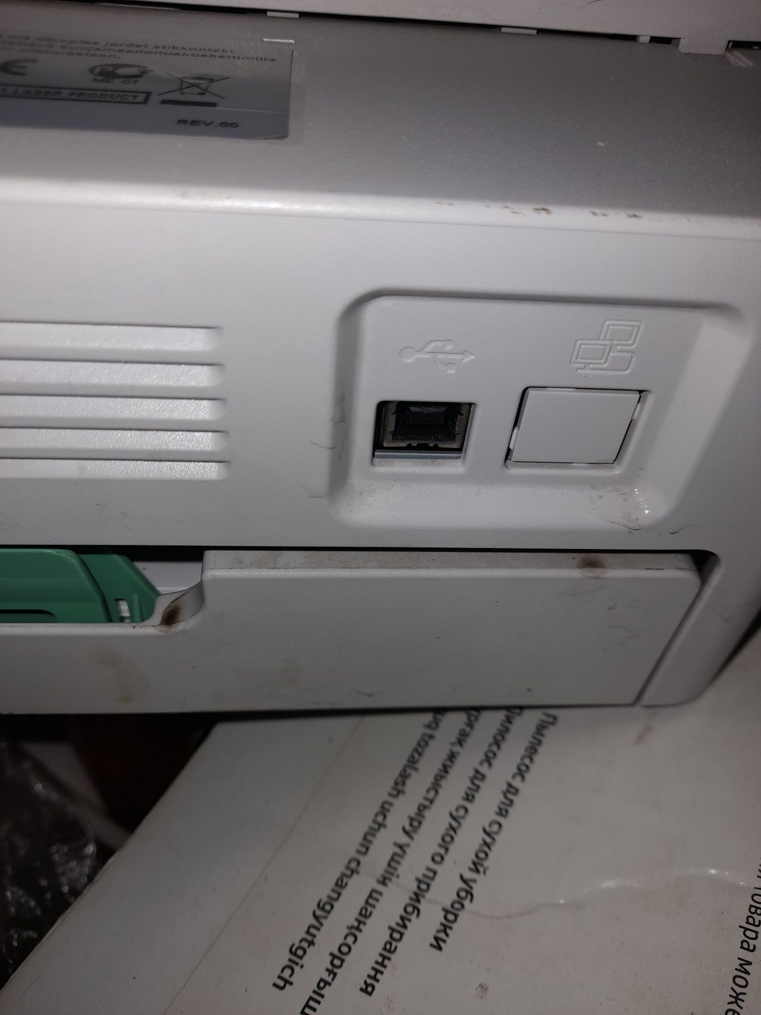 Принтер картриджный Phaser 3140