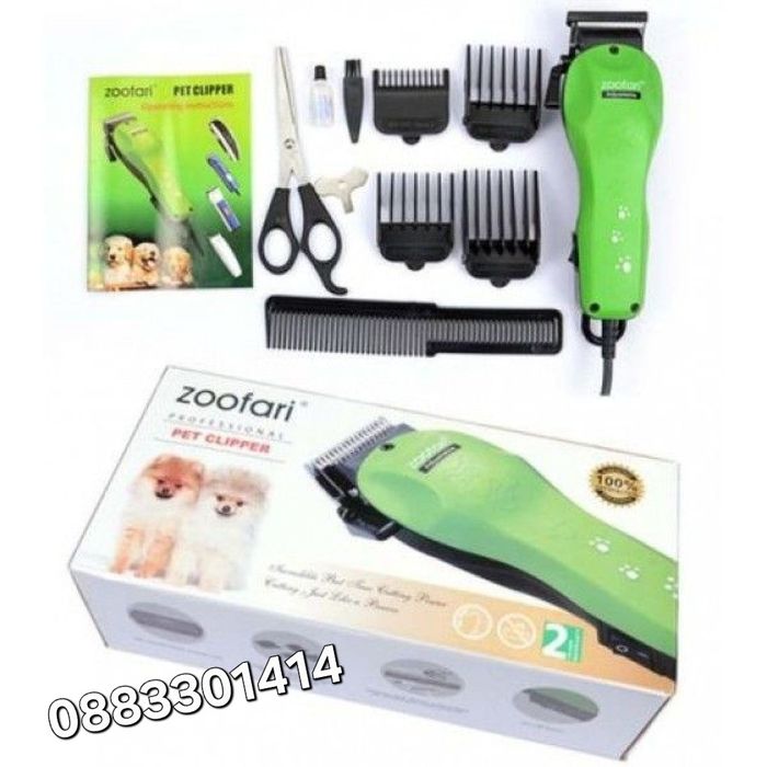 Професионална машинка за подстригване на домашни любимци - Zoofari