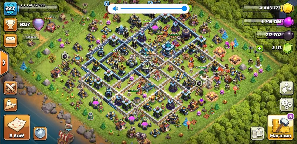 Игра Clesh of clans