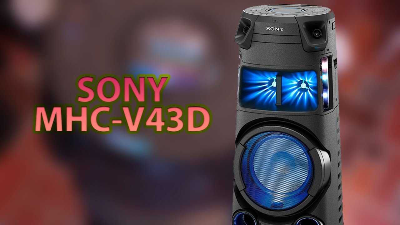 Sony музыкальный центр MHC-V43D Кредит, Рассрочка