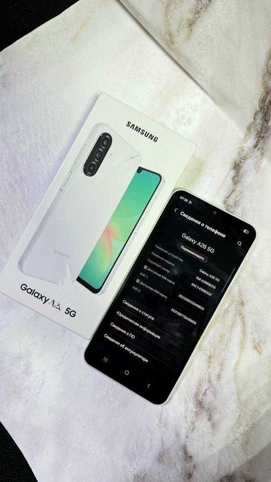 Телнфон  Samsung Galaxy A26, 128 Gb. ( Едомского 36 Лот 752716)