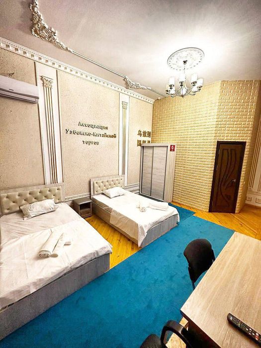 Аренда Участок Хостел Ракат!