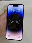 Iphone 14 pro max.  256 г Цвет белый