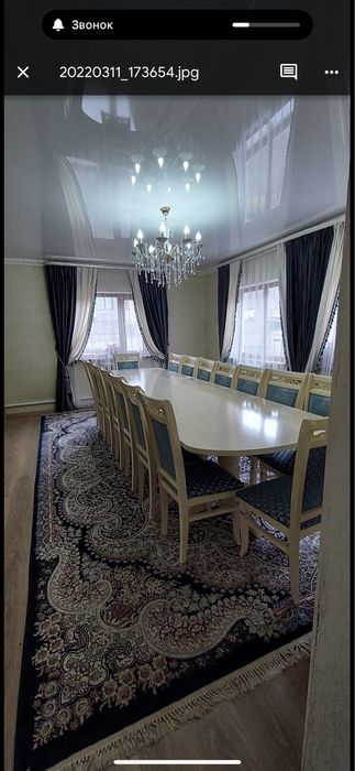 Раскладной стол