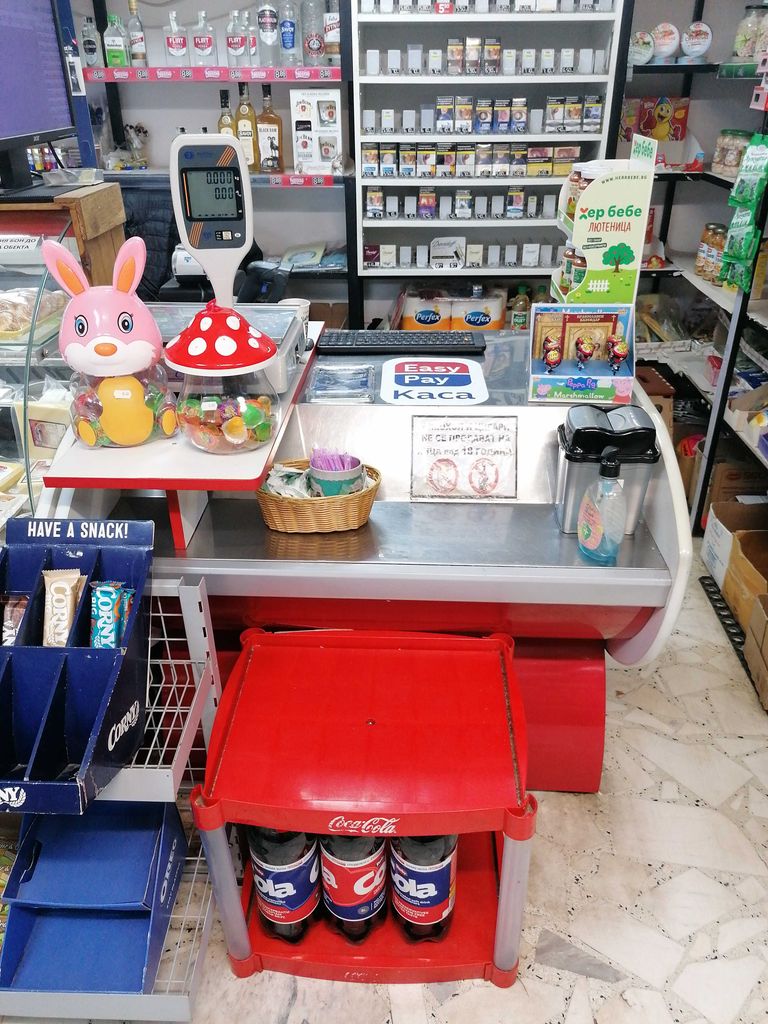 Продава се Магазин в София, Сухата река - 20 кв.м за 13 €/кв.м - Снимка #2