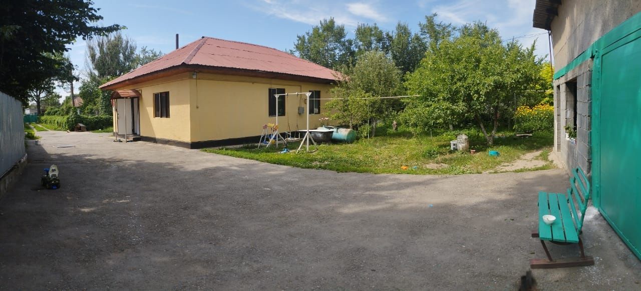 Продаётся жилой дом