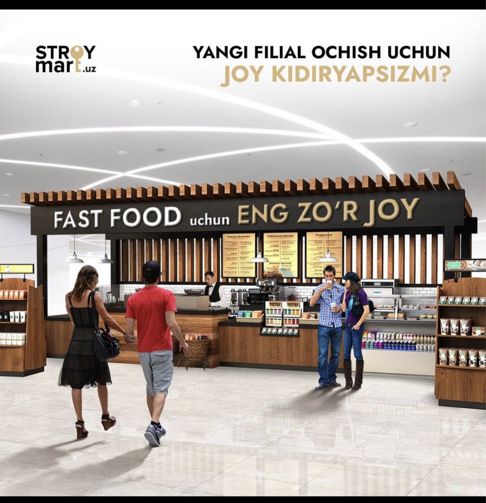 Food court Fast food uchun bozor ichidan kadastrli joy stroy mart