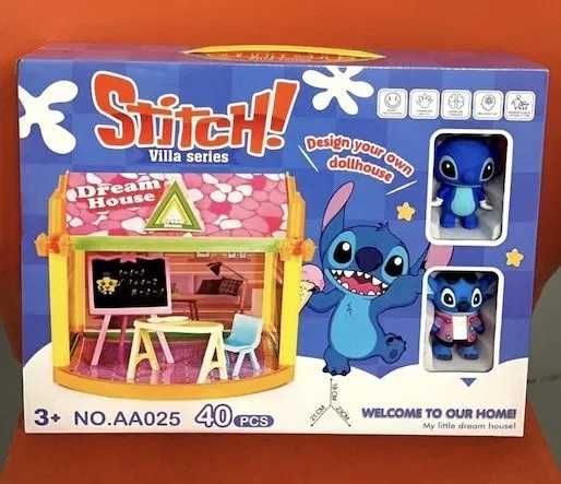 Къщата на Лило и Стич, Lilo Stitch къщичка с фигурки