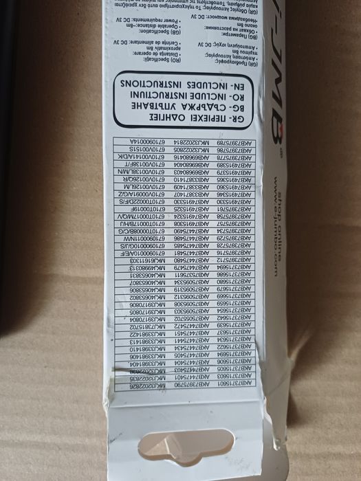 Telecomanda Tv LG /Telecomanda TV LG Smart LED LCD Plasma 4 K
Se potri