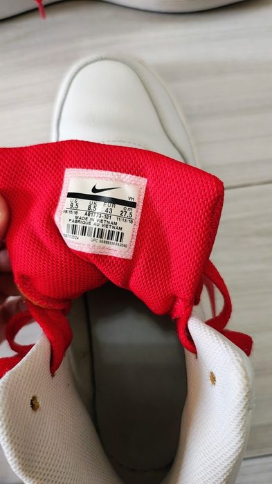 Adidași Nike Air force