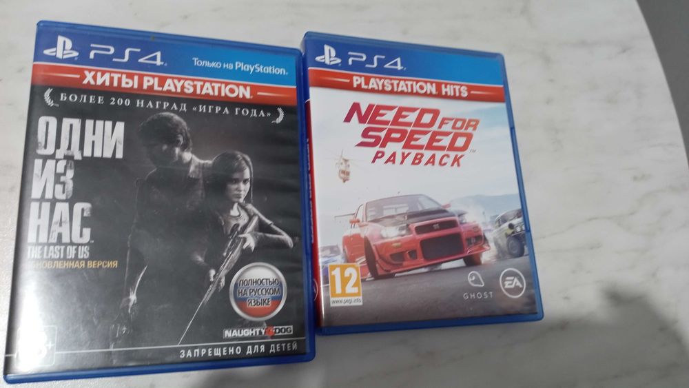 Диск PlayStation4