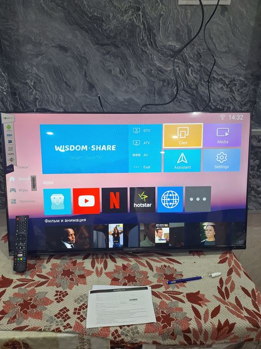 Samsung -43 Smart Tv + доставка бесплатно