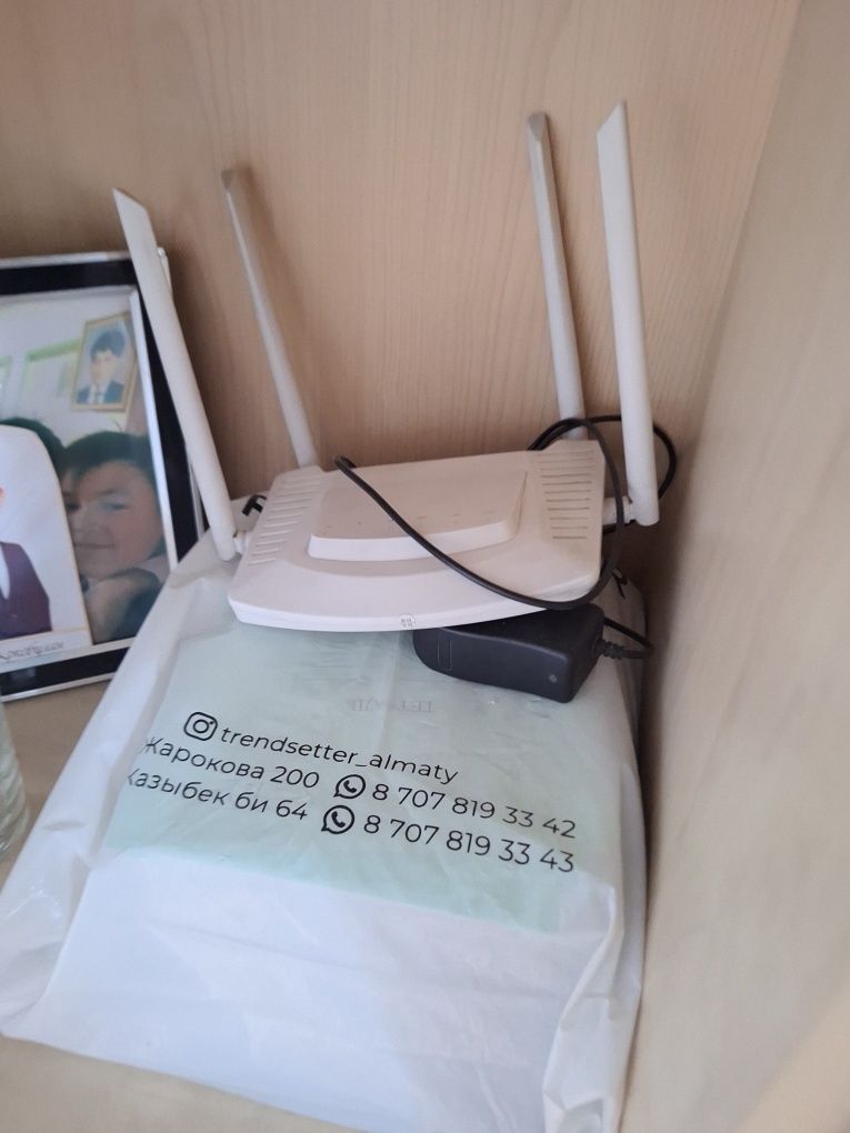 Роутер Wi-Fi с симкой