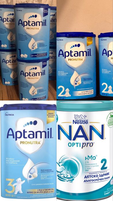 адаптирани млека/Aptamil-1,2,3 и Nan2