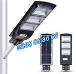 Соларна лампа Cobra 1350W , улична соларна лампа 1350W