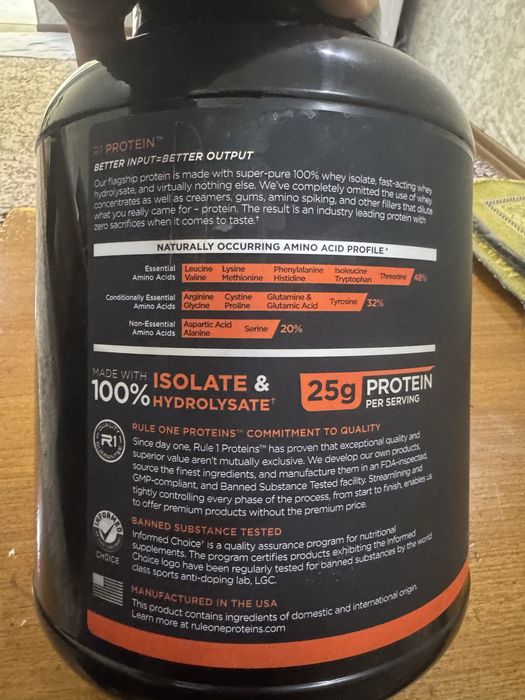 Protein orginal amerika