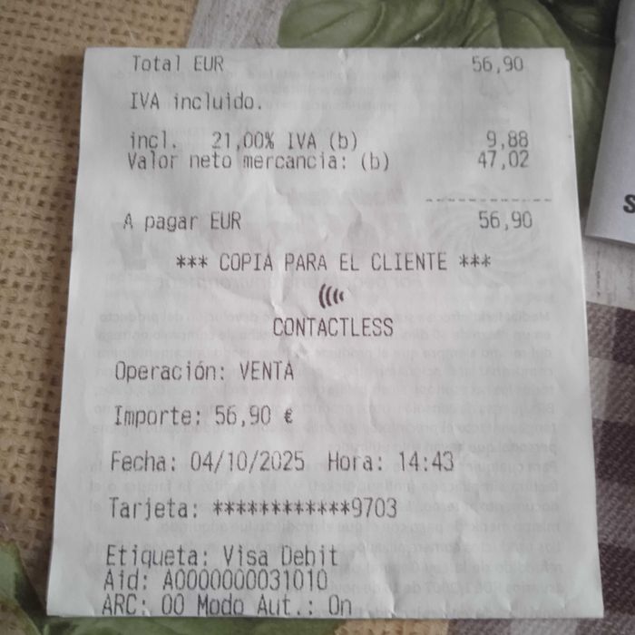 Galany Fit3 + протектор за екрана