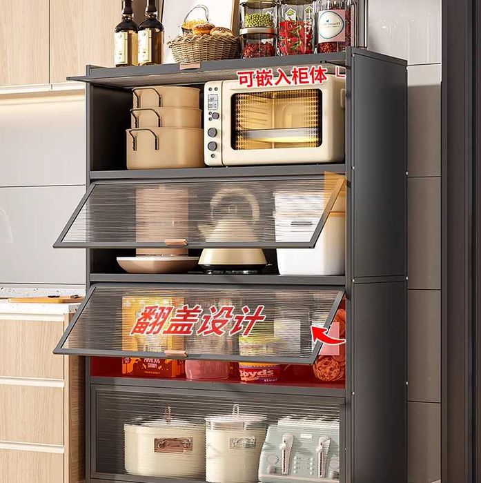 Oshxona uchun metall shkaf eshiklari ichkariga kiradi