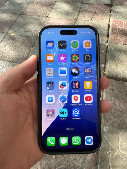 Iphone 16pro 256гб