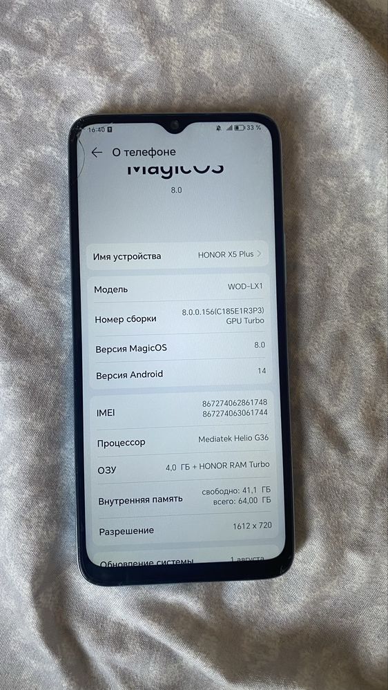Telefon sotiladi Honor X5 Plus