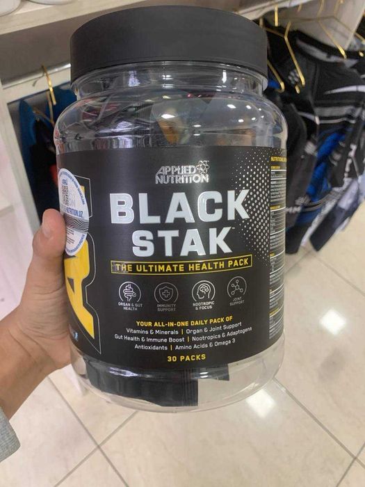 Blac stak vitamin compleks