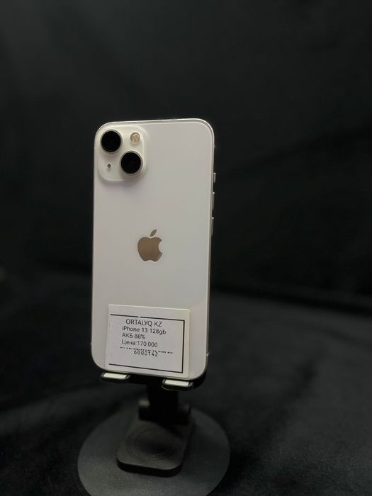 Iphene 13 128gb 88% kaspi 0-0-24