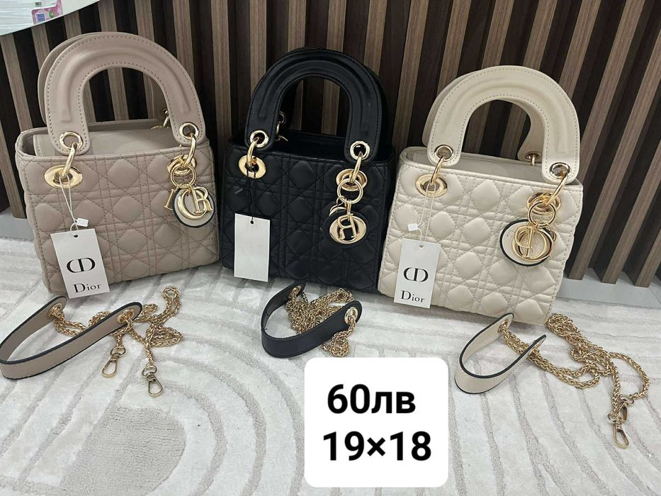 Chanel,Christinan dior ,Dolce Gabbana,Prada Venetta Bottega
