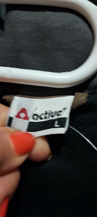 Страхотно мъжко зимно спортно яке оригинално