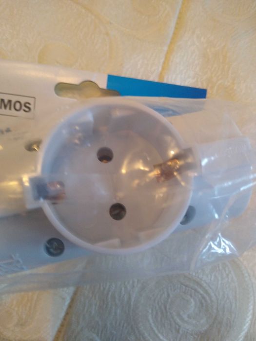 Priza cu trei ieșiri