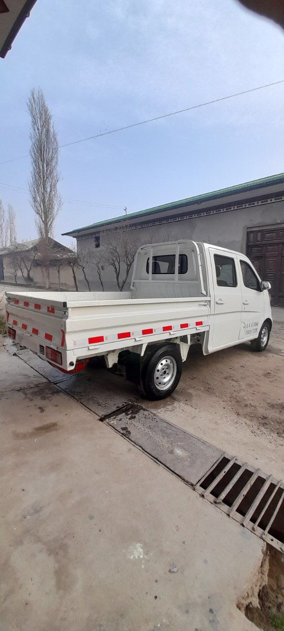 Changan 69 Taliy