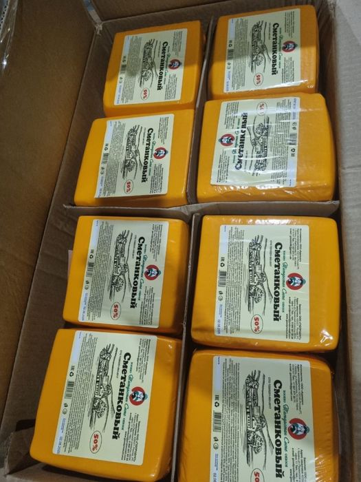 Продаем сментанковый сыр!