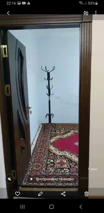 Arendaga beriladi 1 honali Beruniy metroda