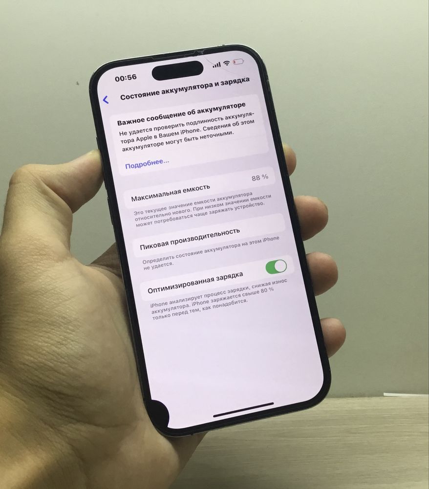 Iphone 14 pro 128Gb