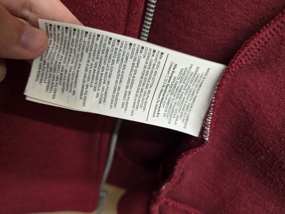 Hanorac bluza sport Nike originala S