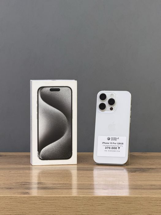 iPhone 15 Pro 128 GB | Mobile Zone