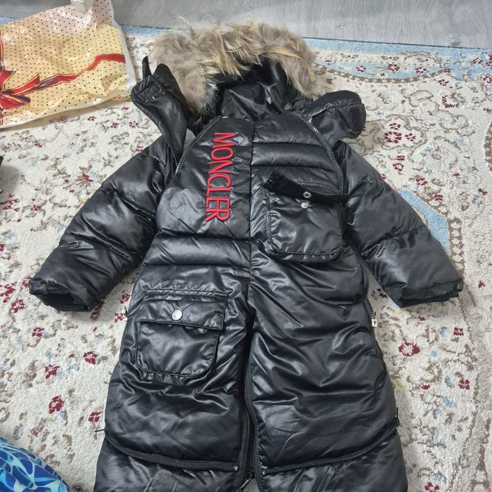 Детский комбинезон