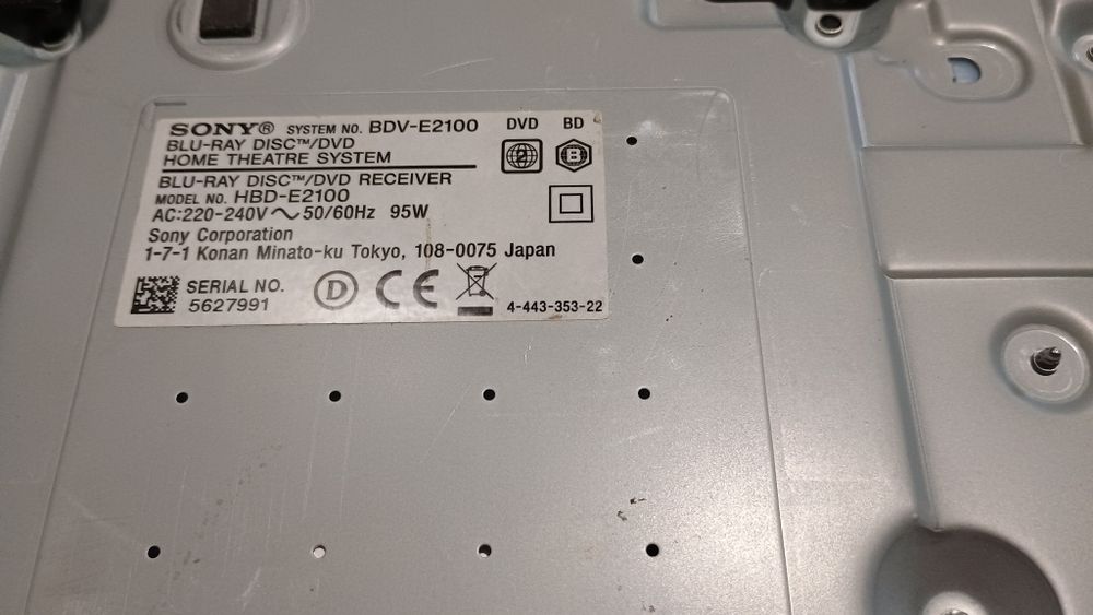 Домашно кино Sony bdv -e2100