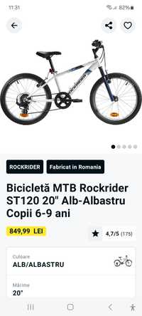 Bicicleta copii 6-9 ani