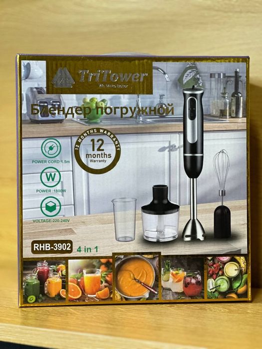 Блендер для измельчения