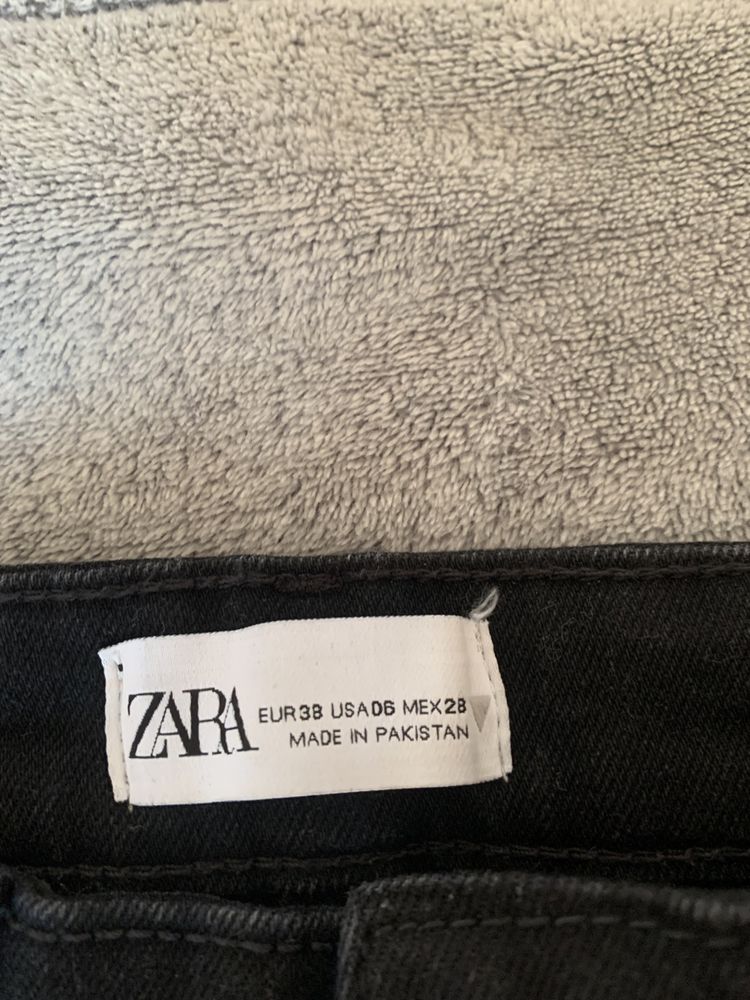 Blugi skinny Zara