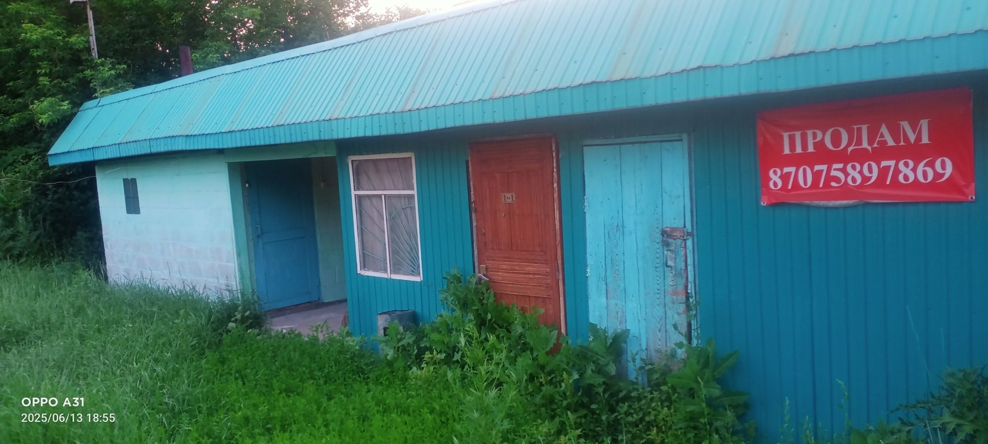 Продам дачу зимний вариант. Возможна рассрочка 50/50