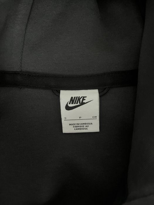 Nike Tech Fleece Hoodie