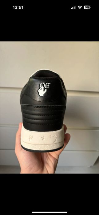 Off white out off ofice (originali)